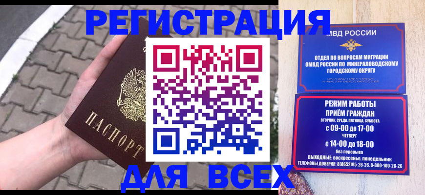 форма 3 в Орехово-Зуево